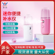 �aˮ�x�����F�ֱֳ�����F���䇊��yʽ���ݼӝ������w�aˮ�x