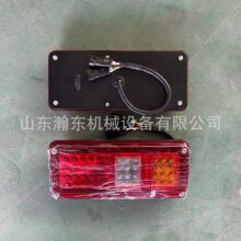 �b�d�C SL56 ��M�ϟ� D2450-01300