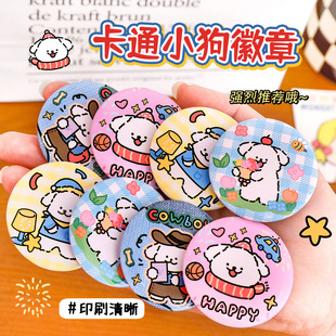 ins��ͨС��������¸��ֵ�ɐ�diy�b���ᘌW���ٴ��R���F����