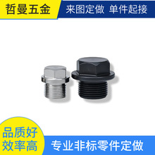 304316���P����Ƕ��^���m���������Ƕ��^̼���\���^����ʽ���^