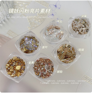 С�t��ͬ���R�������ز� ���W��\�۽��S�m͢�L�V����ʯָ�ײ���