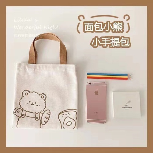 Cute canvas bag handbag for work and outing small bag for women lunch bag manufacturer canvas bag with logo