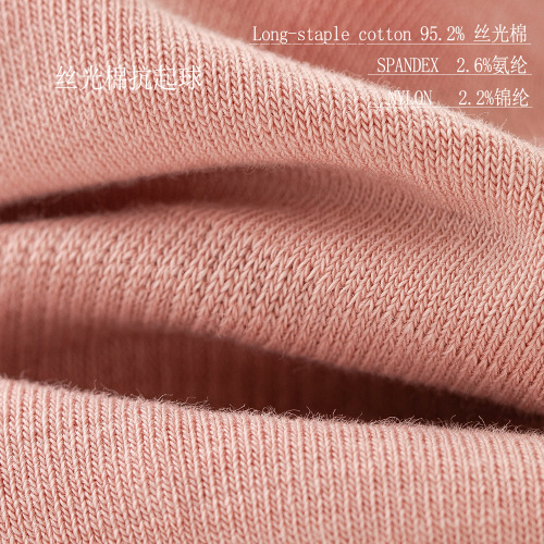 95% cotton spring and autumn women's socks for sports and fitness pure cotton mid-calf socks deodorant women's striped two-bar running long socks