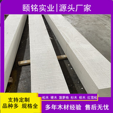 ������ľ��Ԯľ���r���ͽ���܇�|�巽ľ�l������ȼ��ľ�򹿷���