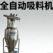 ����Ԅ����ϙCؓ���������ʳƷ�tș������ĩ�w��Ƭ��ݔ�����ϙC