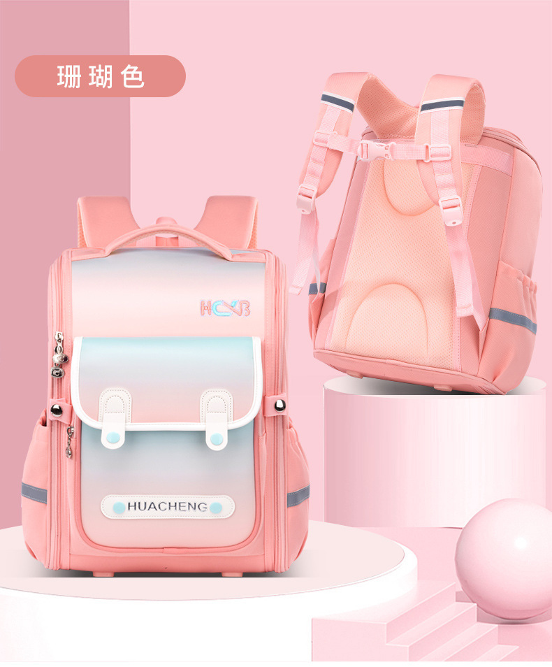 一键复制_20230914203506