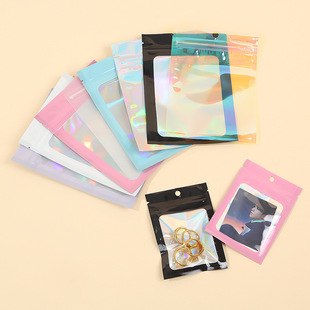 Color gradient plastic ziplock bag for jewelry storage, transparent yin and yang pull-bone bag, idol peripheral card sealed packaging bag