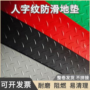 ţ������؉|PVC�ذ��N�����ݷ�ˮ���ω|ţ��|��̺��������|