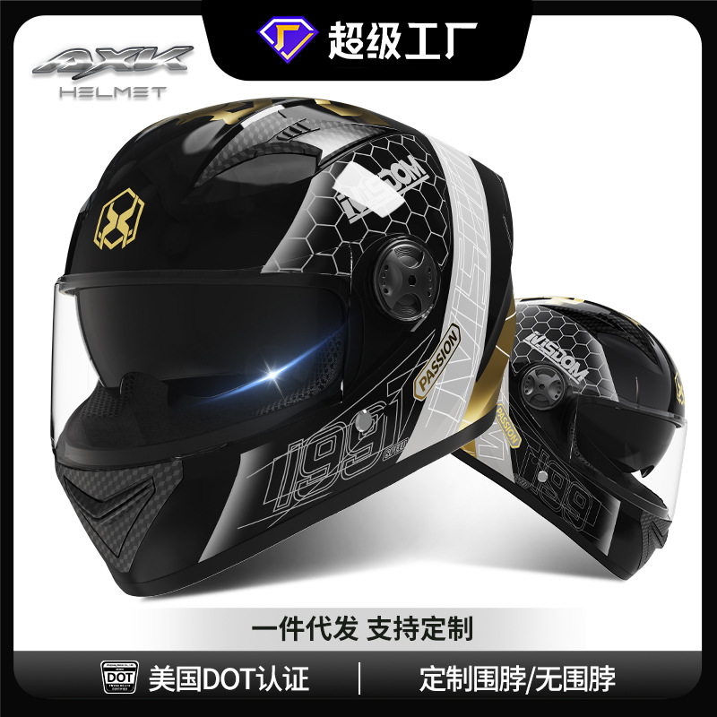 Casco de motocicleta eléctrica transfronteriza AXK-fire Ant personalizado para hombres y mujeres, locomotora de cuatro estaciones, casco de invierno universal Ant