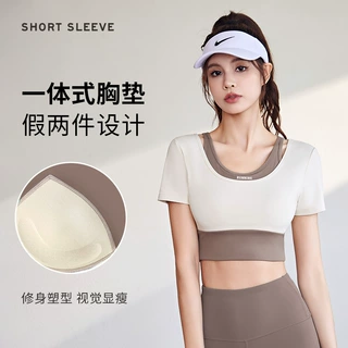 蜜桃假两件固定胸垫免穿文胸瑜伽服短袖拼接撞色裸感运动健身上衣