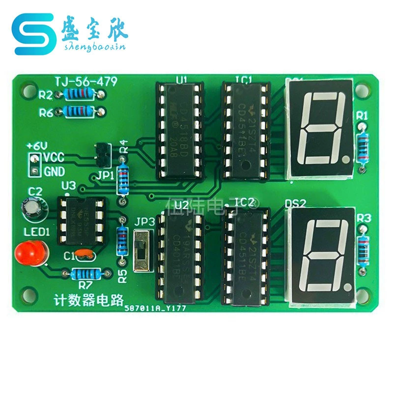 Комплект для установки и отладки счётчика на 30-60 секунд, сварочный набор, 2018, тест электронных навыков провинции Чжэцзян, TJ-56-479
