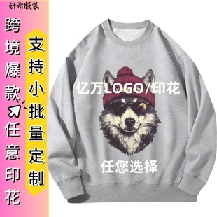 �W����ͨӡ�����e�A�I�l�·��b�ӹ��羳���R�d����㼑��L�L������