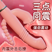 �ݼ�ˬȤ���Ӱ�Ů����ο����Ħ����Ȥ�Գ�����Ʒ���l