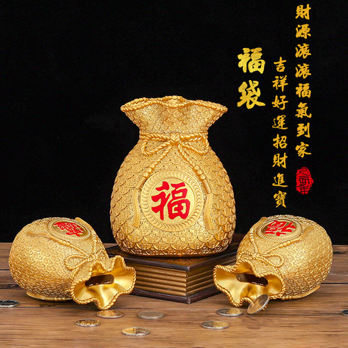 Wholesale new Chinese style money bag lucky bag piggy bank ornaments home decoration living room restaurant resin crafts