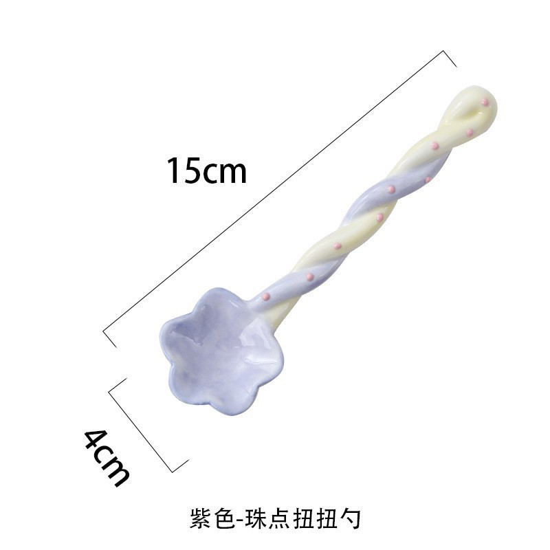 보라색