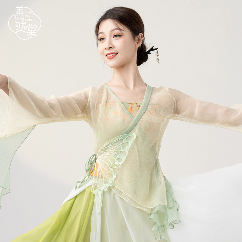Shanran Tang butterfly gauze costume classical dance performance costume elegant women's chiffon body charm practice clothes Chinese ancient style top