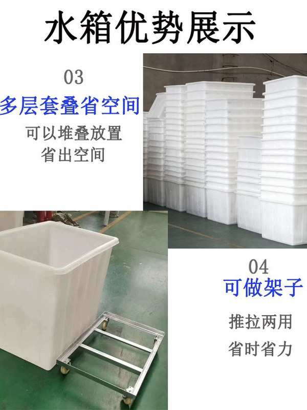 Thickened Rubber-Tire Water Tank Cart with Wheels, Turnover Cart, Hotel Cart, Clothing Storage Textile Trolley, Linen Cart Thickened Rubber-Tire Water Tank Cart with Wheels, Turnover Cart, Hotel Cart, Clothing Storage Textile Trolley, Linen Cart