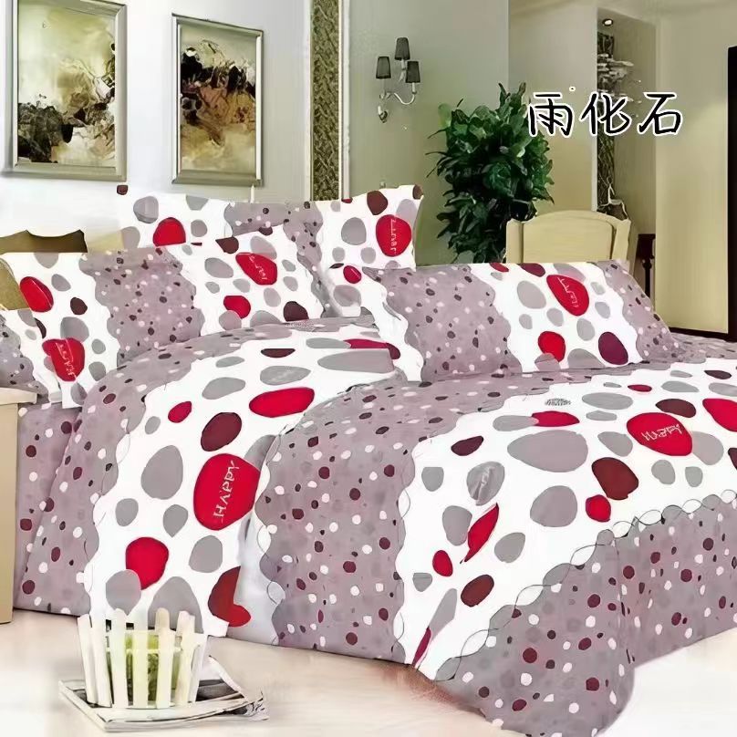 微信图片_20240407121534