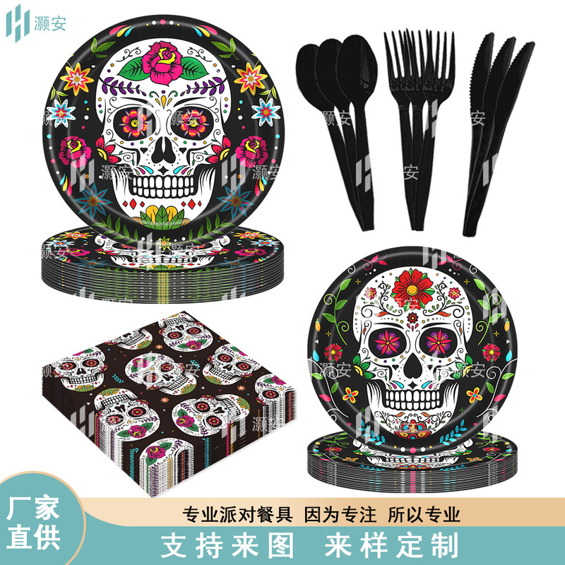 Mexican Carnival Sugar Skeleton Dead Day Tableware Set Halloween Party Decorative Flower Skeleton Mexican Carnival Sugar Skeleton Dead Day Tableware Set Halloween Party Decorative Flower Skeleton