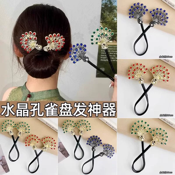 Elegant Imitation Crystal Peacock Hair Bun Tool New Lazy Twist Clip Hairpin Bun Rhinestone Back of Head Hair Accessory