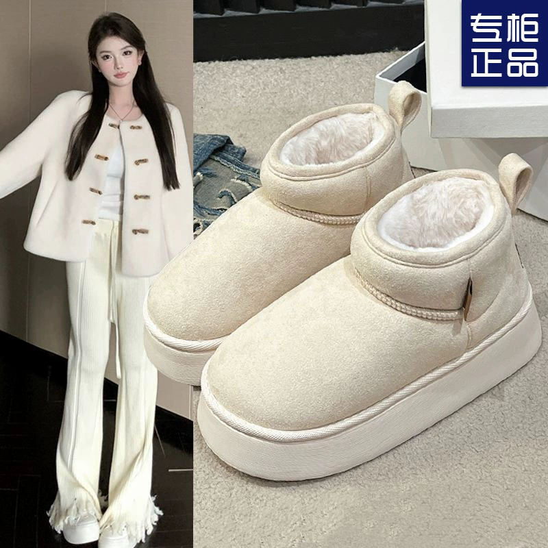 Белые толстые сапоги снежные сапоги женские зимние 2024 новые бархатные толстые короткие пушистые ватные сапоги хлебные сапоги