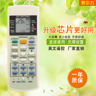 �m�������Ӣ�Ŀ��{�b����A75C3300 3208 3706�������Q���{�b����