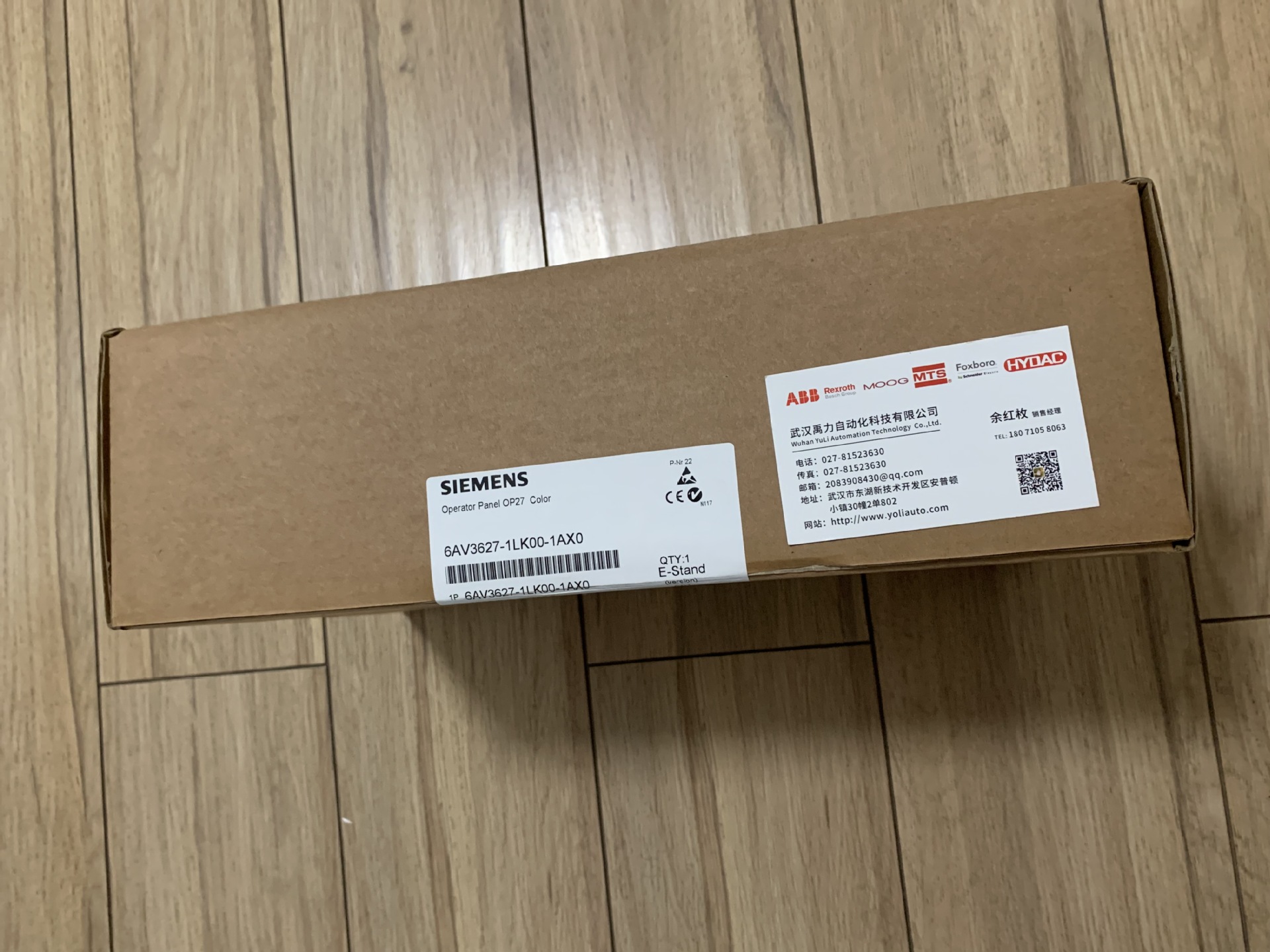 控制器POL687.70/STD原装产品未拆封部分有库存