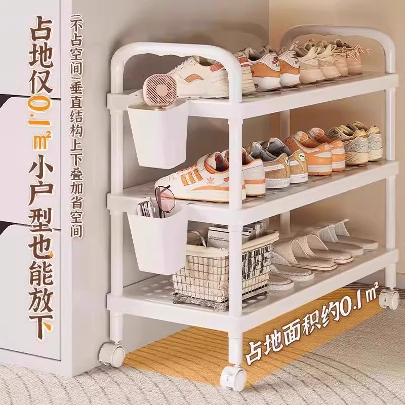 Student Dormitory Space-Saving Storage Rack, Sturdy and Durable Multi-Layer Household Door Simple Shoe Rack, Rental Shoe Rack