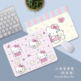 Hellokitty��ˉ|С̖�ɐۄP��؈�W���������|��ɫ��ͨ��X�I�P�|