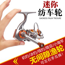 С��܇݆С��С̖����o�g϶���ٜ\�����R��·���O݆���U��΢��݆