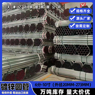 ������\�A�����lQ235B����\䓹ܽ��B������ˮ�܌������Q��\��
