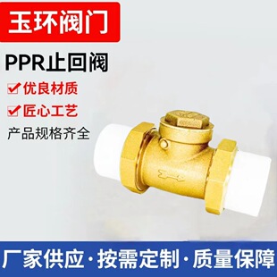 �S�����lPPRֹ���yPPR�S�~ֹ���y�p�^ʽ �p����ֹ���y ��ֹ�y�p��