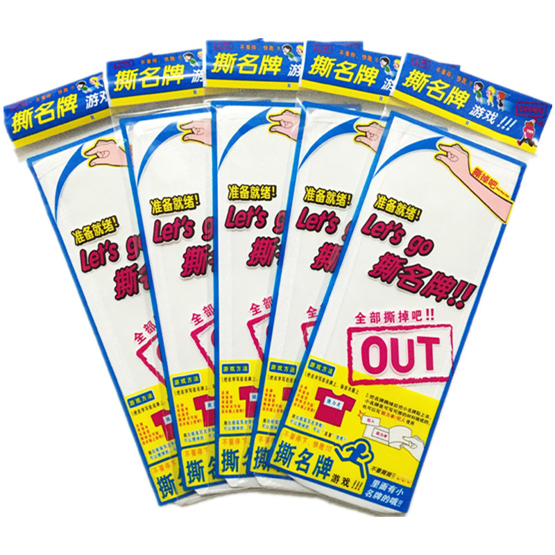 Actualización rasgar marca famosa correr hermano marca famosa velcro adhesivo retro adhesivo marca famosa juego al por mayor un agente de cabello