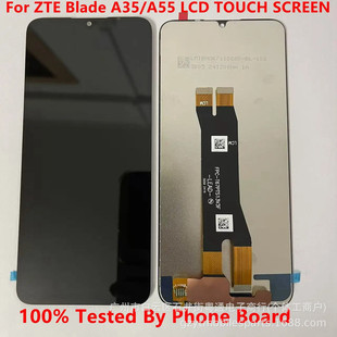 Suitable for Zte Blade A35 Mobile Phone Screen Assembly Lcd A55 Display Lcd Screen