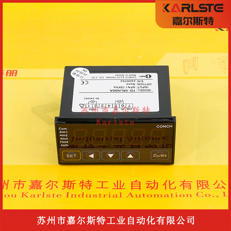 FD-5RLN00A (3)