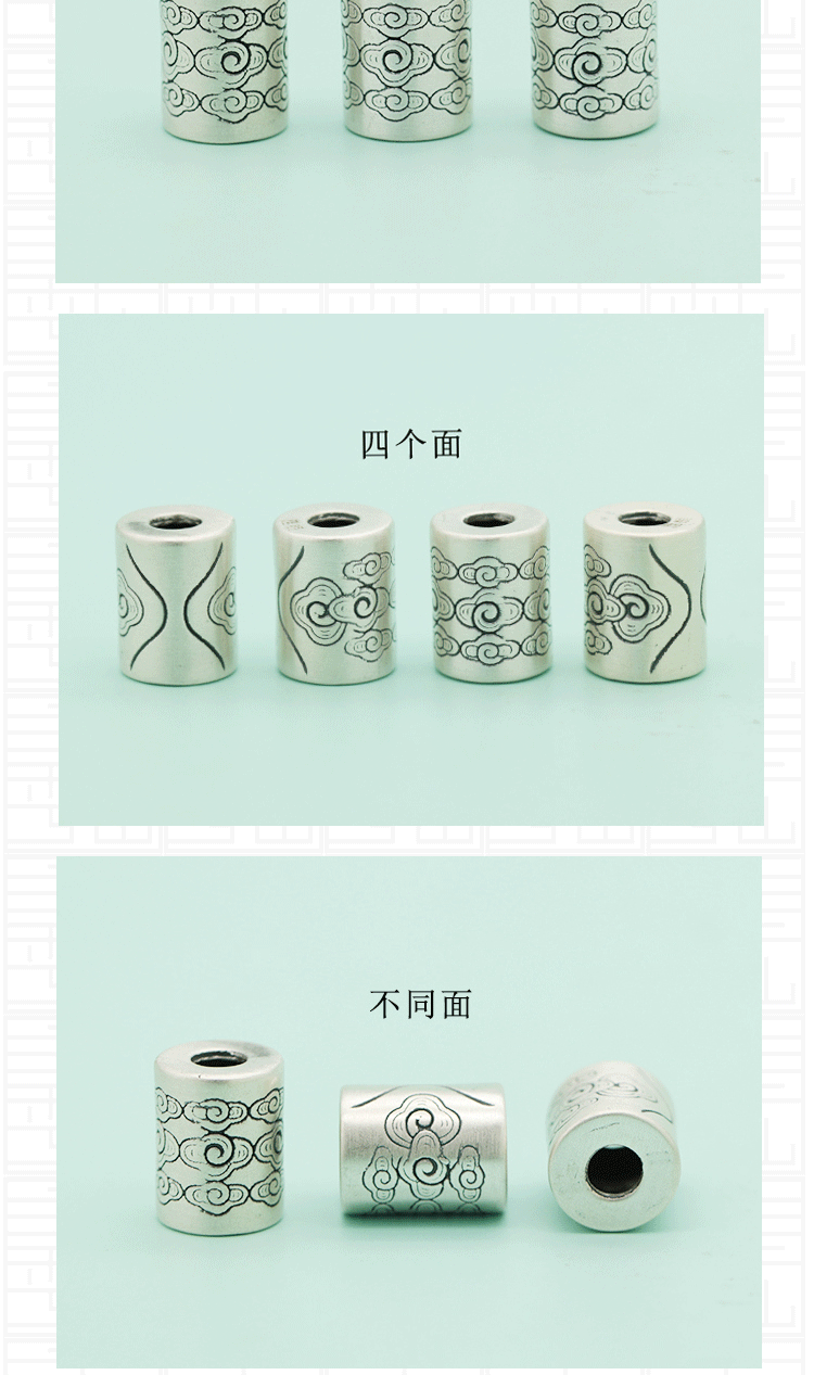 S999 Sterling Silver Beads 3D Hard Silver Foot Silver Ruyixiang Moire Oversized Bucket Beads DIY Silver Jewelry Bracelet Beaded Accessories