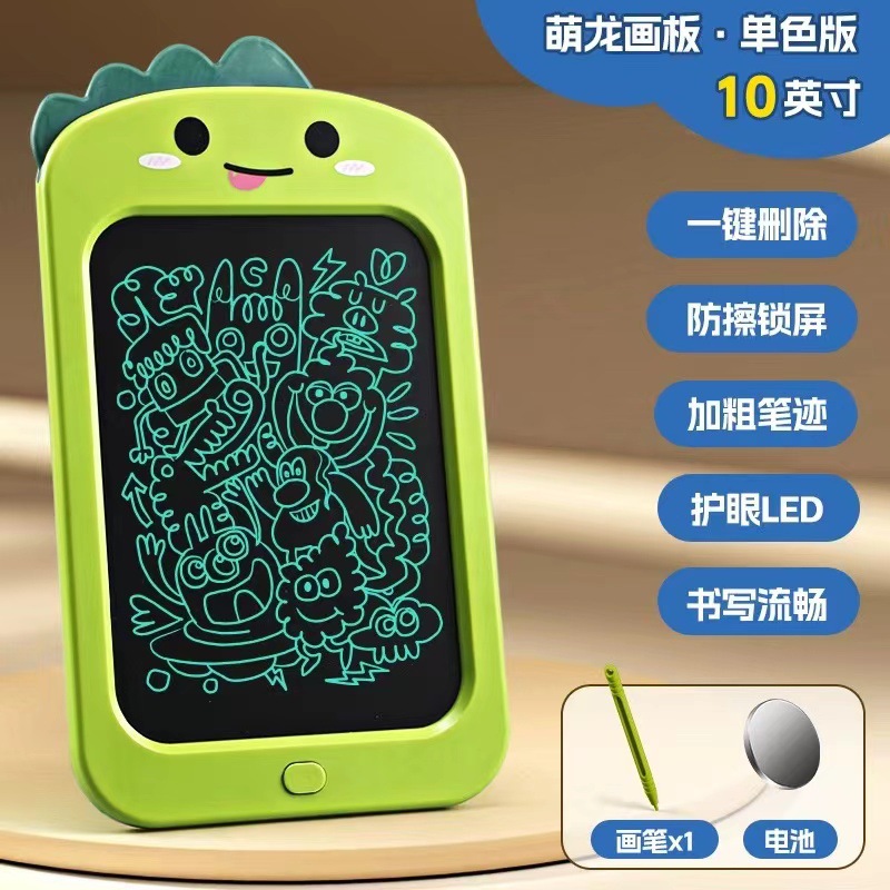 Tablero de dibujo para niños Tablero de escritura a mano para bebés de 10 pulgadas Tablero de escritura a mano LCD Pizarra pequeña de graffiti Tablero de dibujo borrable Juguetes educativos al por mayor