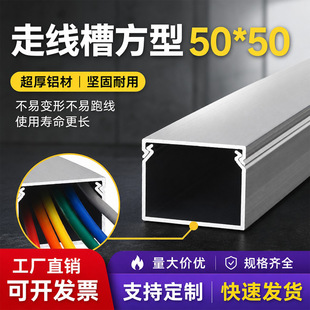 �X�Ͻ𾀲� �߾��۷���50*50���b��|���в۰�������b� 늾���