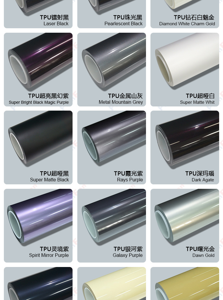 Factory Direct Sales Tpu Matte Color-Changing Film Ppf Frosted Matte Satin Silk Surface Colorful Car Wrap High Stain Resistance Self-Healing