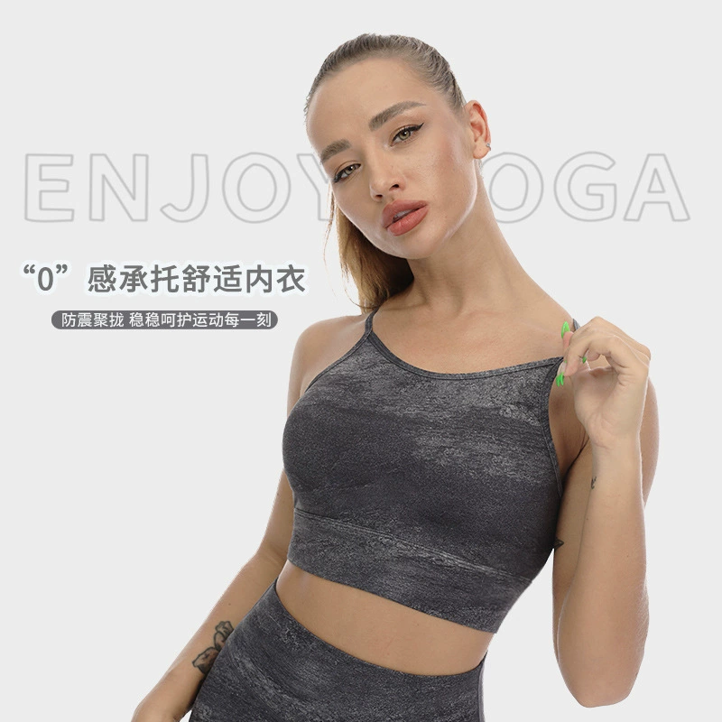 ALO Yoga одежда спортивные колготки женские подтяжки бюстгальтер эластичный хайлайтер обернутый грудь фитнес красивое заднее нижнее белье тай-дай