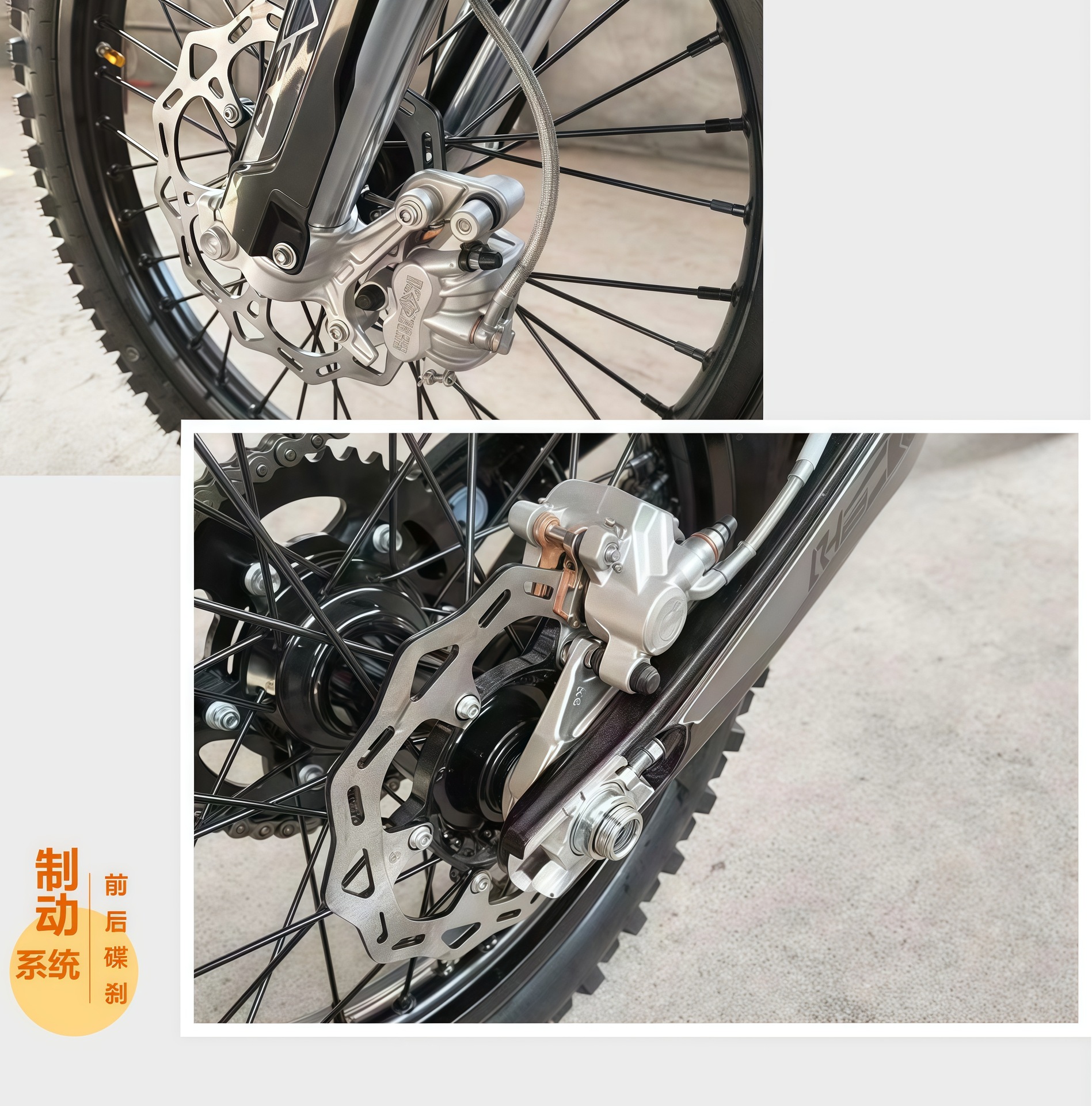 KEWS Kevis K20PR300cc Single Cylinder Four-Stroke Air-Cooled Engine Racing Sakyo Off-Road Motorcycle