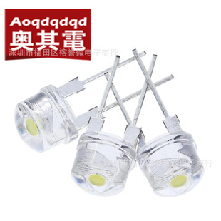 8mm straw hat straight LED white red blue yellow green light 0.5W light emitting diode LED F8 lamp bead DIP