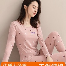 ���ޱ�ů����Ů�ﶬ���������ë�������߿���װ��7��