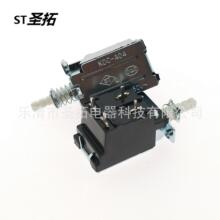 ֱ�����o����ʽ �Դ�_�PKDC-A04-2/��_20����p�� ���i�_�P