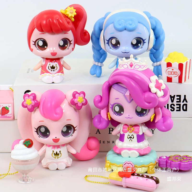 공장 직접 사랑 좋은 키 사랑스러운 직접 마술 소녀 장난감 보물 상자 공장