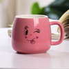 Creative Net Red Ceramic Cup INS Cute Couple Coffee Cup Promotion Gift Malker Cup Collasmium Glaze Water Cup