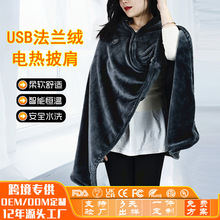 �羳�l����������늟�ů��̺���u늟�������̺�F؛USB����ů��