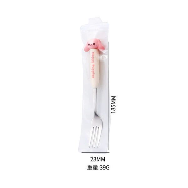 304-Pink Puppy [Fork]