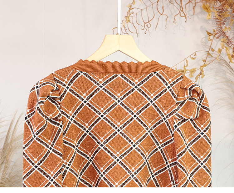 Knit Cardigan Image 7