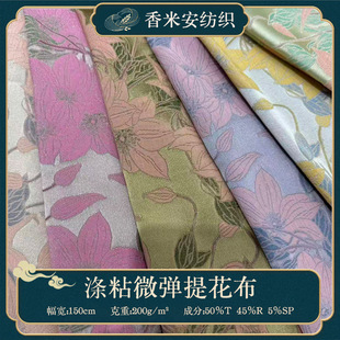 ���\����200g��ʽ���L�Ứ���\�����ֹ�DIY�h�����ۏ����Ứ����